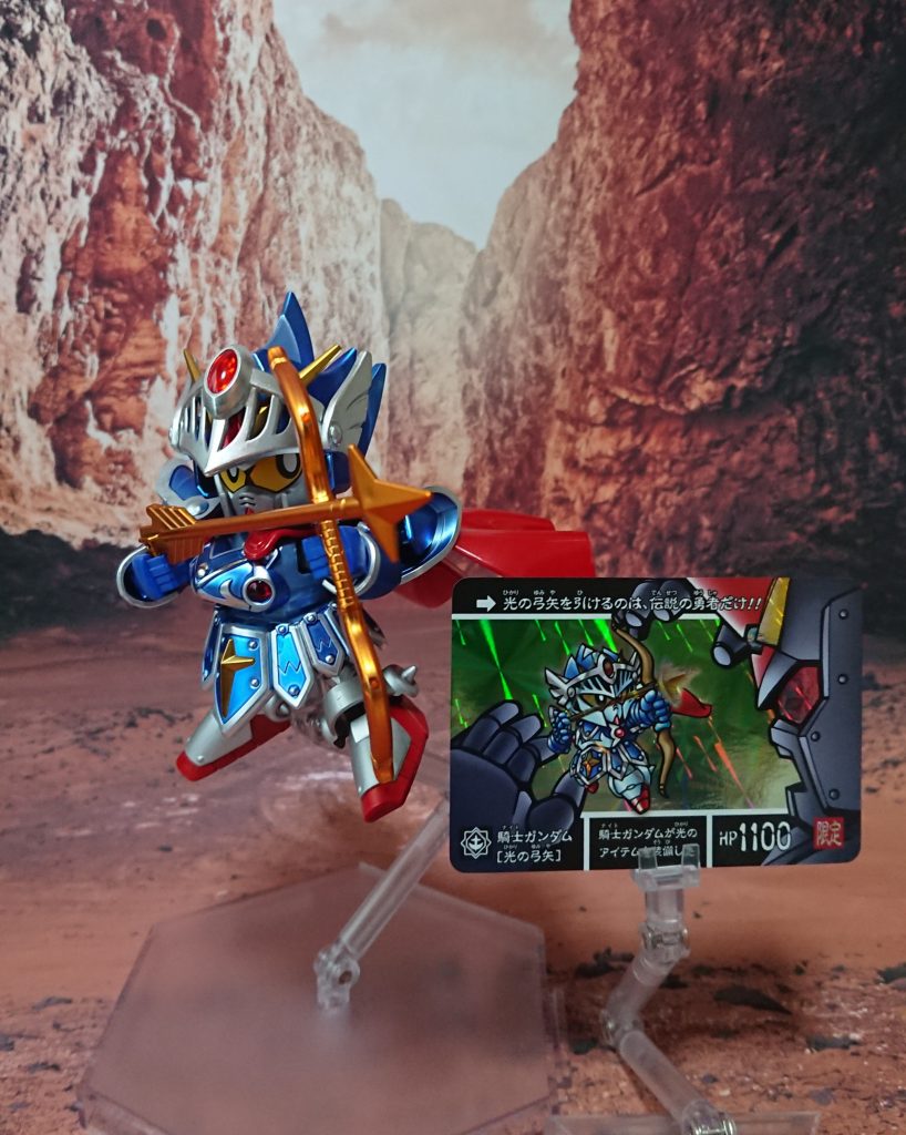 光の弓矢。こちらもつや消しトップコート仕上げ。