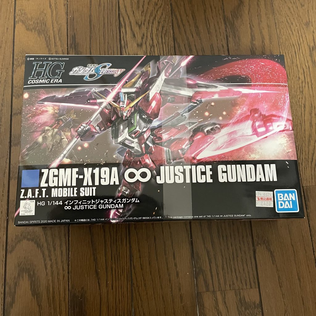 　今回購入したのはこちらのパッケージタイプのモノです！！