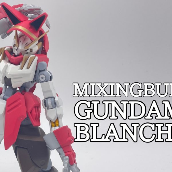 【改造】オルタナラティブガンダム