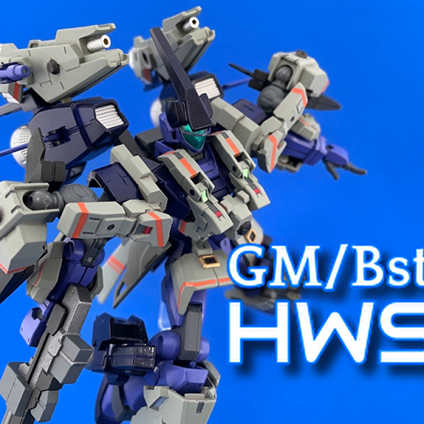 GM/Bst HWS