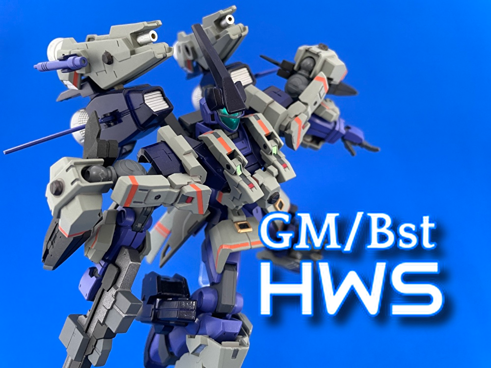 GM/Bst HWS