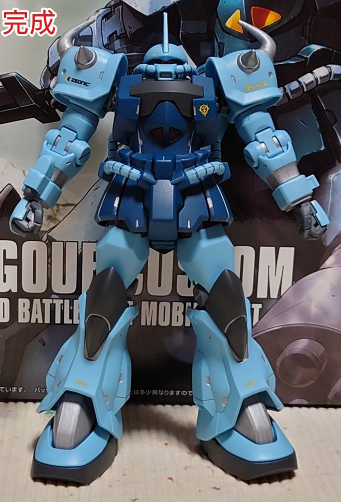 仮組との比較です。