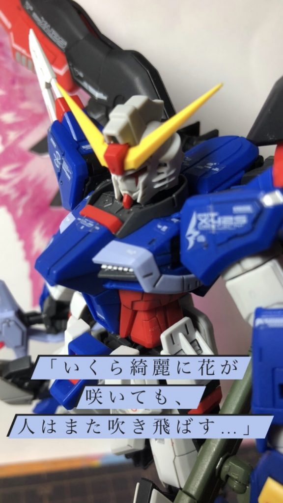 ご覧頂きありがとうございました！！他の作品も見てもらえると嬉しいです。