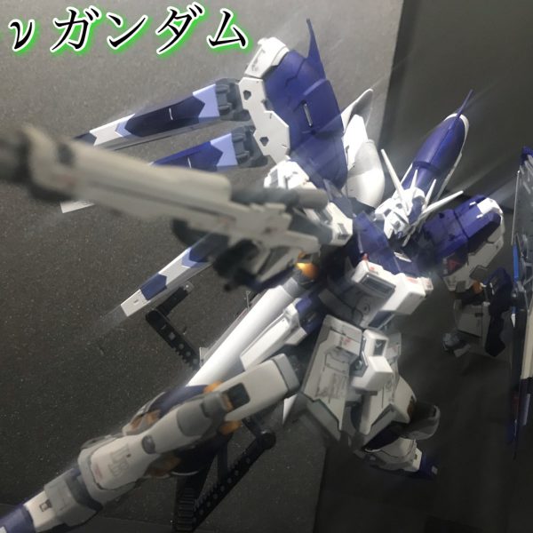 RG  Hi-νガンダム