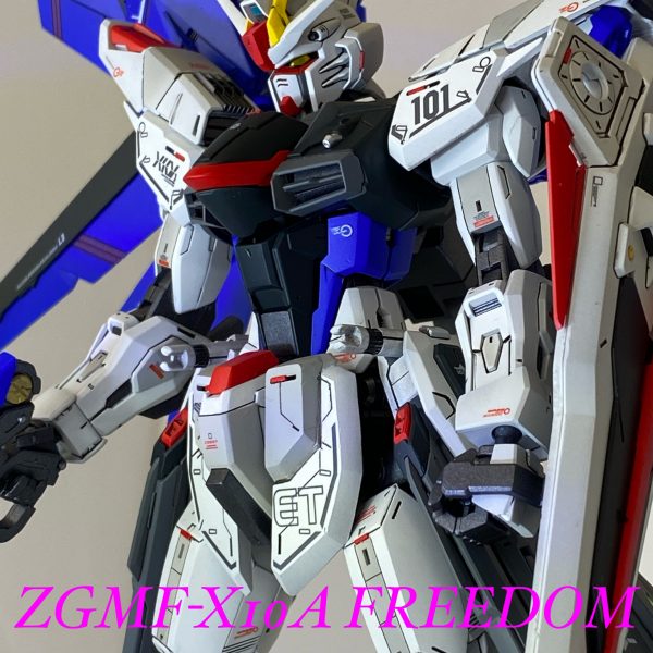 ZGMF-X10A FRNEDOM