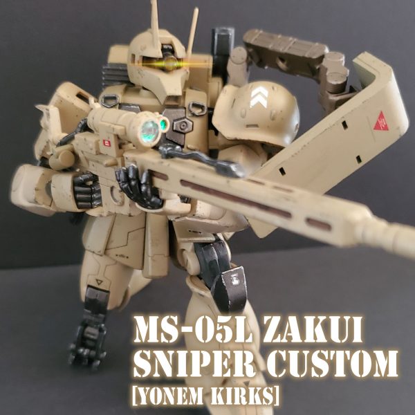 ザク１スナイパー改(ヨンム・カークス機)