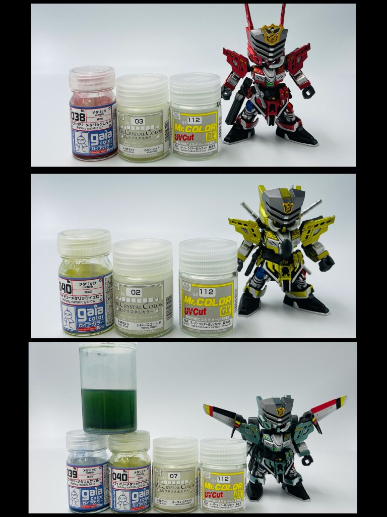 メインカラーの3色(レッド、イエロー、グリーン)は、ガイアノーツ の プライマリーメタリック の上に、クレオス の Mr.クリスタルカラー の同系色、その後艶ありクリアで仕上げました写真だと伝わりにくいかと思いますが、キラキラとメタルなヒーロー感は出てるかなぁと思います