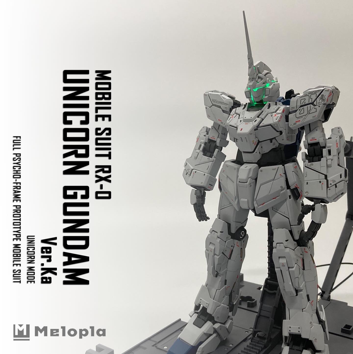 MGEX 1/100 ユニコーンガンダム Ver.Ka ユニコーンモード｜Meloplaさん