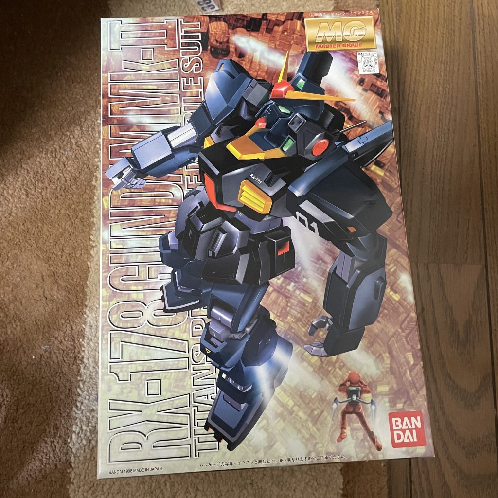 ちなみにパッケージはこんな感じ♪カッコいいデザインです!!