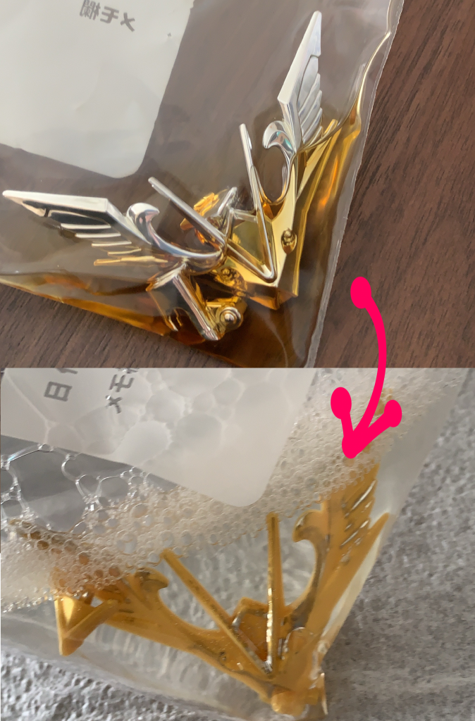 まずは全塗装の為に初めての金メッキ剥がし薄め液と漂白剤につけて洗うだけ。数分で意外と簡単に落ちるのが驚きました。