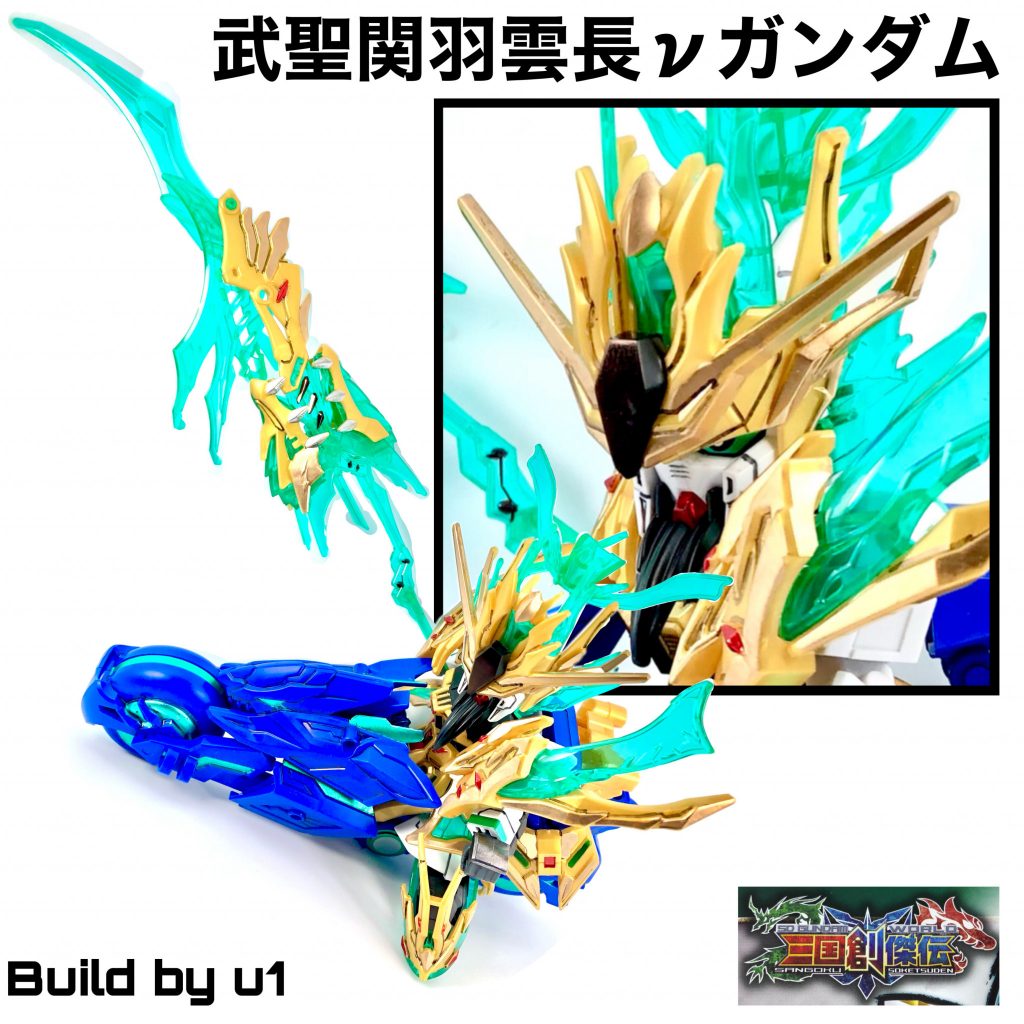 構図としてはカッコいいのですが、顔が見えないのがどうした物かと考えた結果、カットイン風にすることで解決。トップ写真とポーズは同じなのですが、角度で随分変わるのが面白いですね。