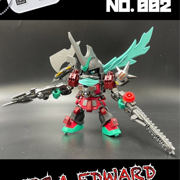 ネガエドワード