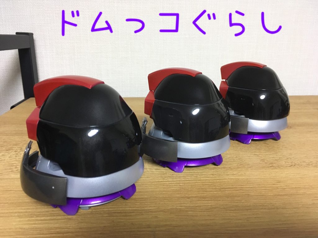 後ろ姿もキュートテカテカ塗装うまくいった。さすがガイアのクリアーブラック！