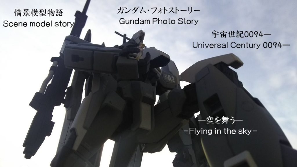 タイトル👆過去作は👇https://gumpla.jp/old/901033