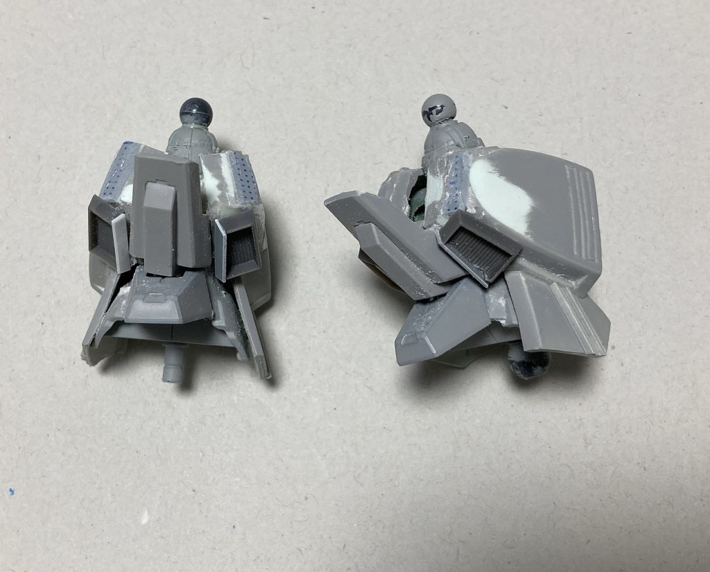 さらに形状変更