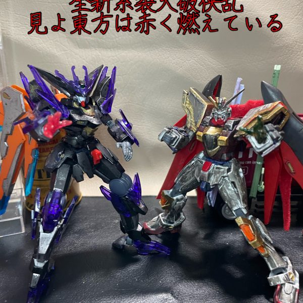 マスターガンダムBreak