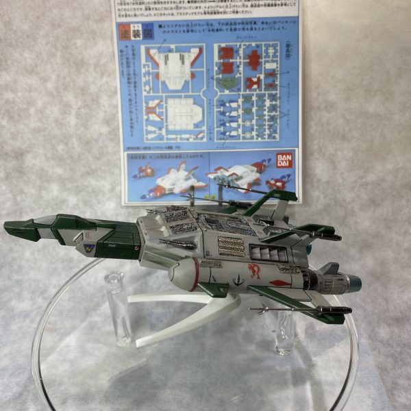 コアブースターＸ