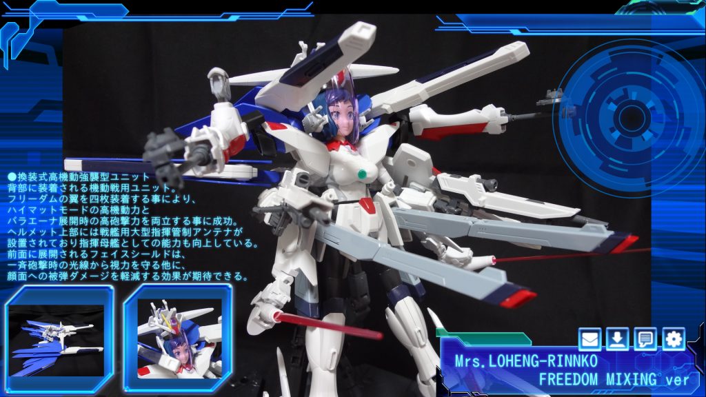 換装型高機動高砲撃ユニットによる強襲型モード。ハイマットモードとバラエーナの両立をしたかった。角度の都合と引きアングルなので目立たないですが、遮光フェイスシールドがお気に入りです。