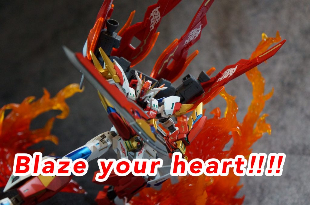 GBN内でのショウの愛機で、ブレイズコアガンダムの後継機。モチーフはダブルブレイズガンダム。