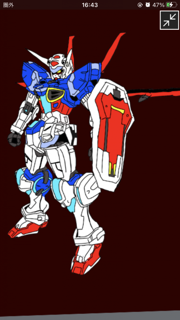 配色はインパルスのもの