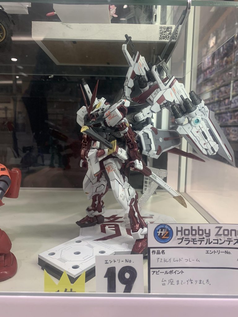 去年の近所の模型コンテストで出した時の写真です、実は一位をいただきました！！