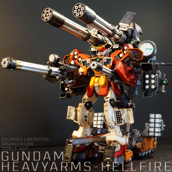 ガンダムヘビーアームズ・ヘルファイア