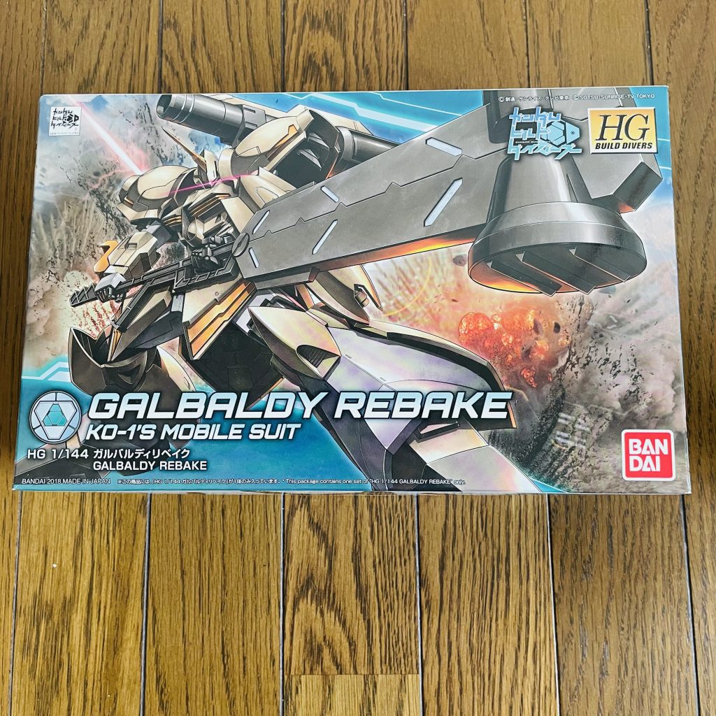 ちなみにこちらがパッケージのデザインとなります。 デザインがカッコよくてたまらず購入したお品となります( ^ω^ )