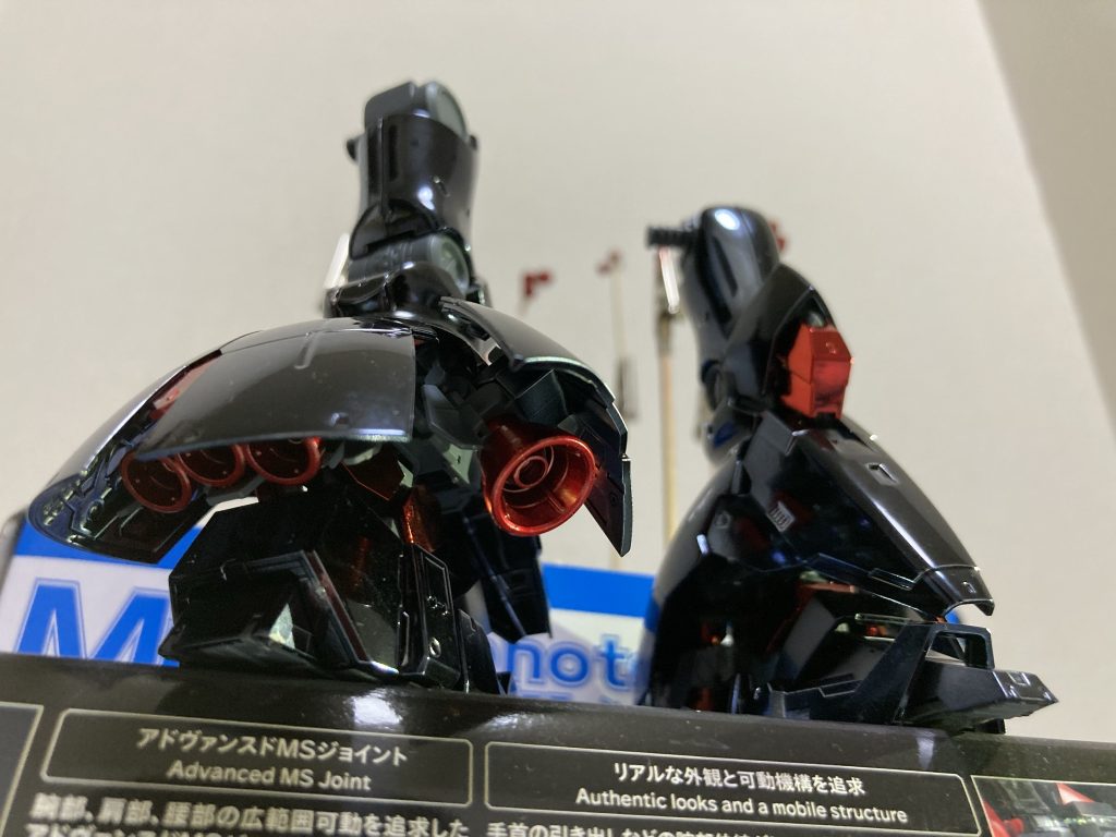 赤ぃバーニア！？んー、たまにゎいーんぢゃない？