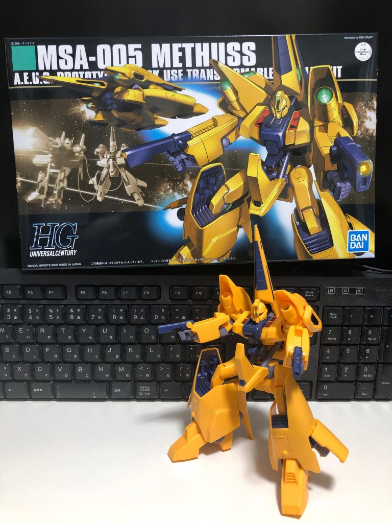 箱絵と比べてみる。アームビームガン展開時