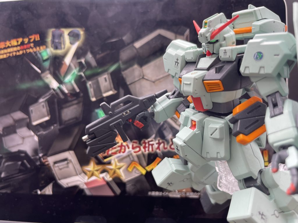 ヘイズル改バトオペ参戦！