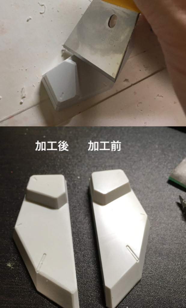 筋彫りとかC面出しはお好みで〜。今回はオリジナルを崩さない程度で