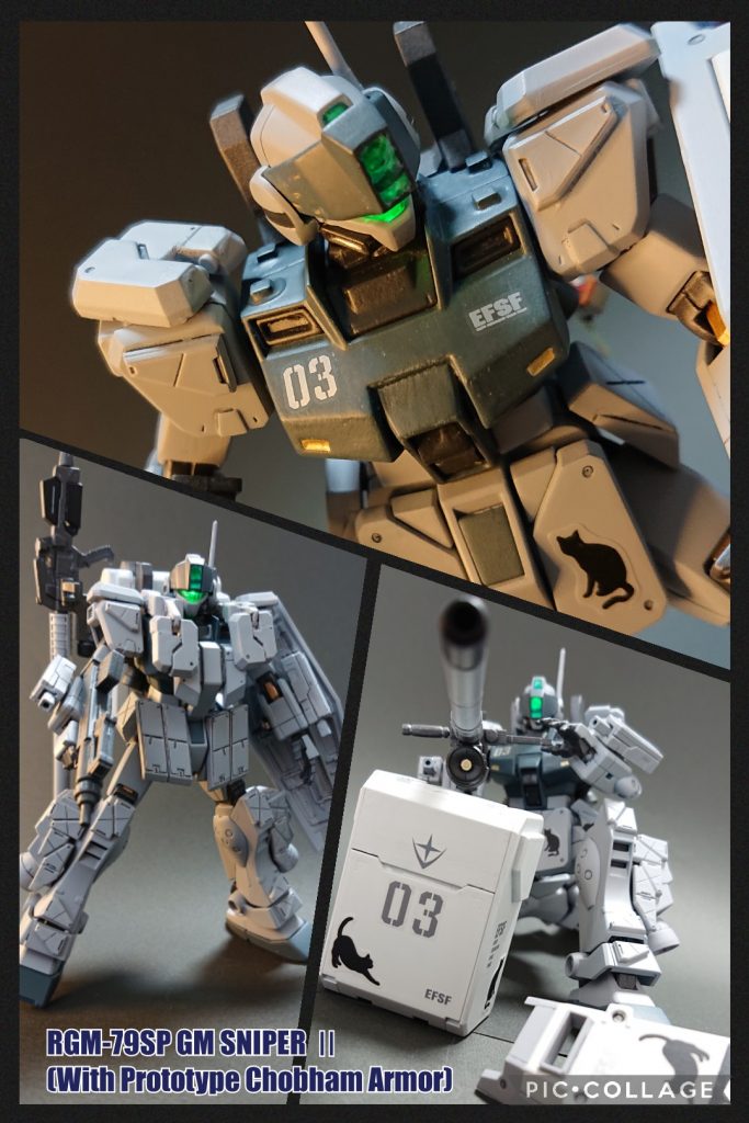 チョバムアーマー有り無しや狙撃ポーズの画像を1枚にまとめてみました。ちなみに、今回の作品はとあるコンペ(※)に参加するために作成しました。※二人一組でタッグを組んでテーマなどを考えつつ、各々が作品を発表する的なコンペです。タッグパートナーさんとは各種方向性等をやりとりし、その結果、機体はジムスナイパーⅡに決定。カラーリングはロービジ塗装風。更に架空の部隊に所属している設定として小隊番号「03」や部隊マーク「猫🐈️」を各所に施す事としました。※この設定をベースに、自分なりの工作(LED化、チョバムアーマー装備、ミキシングなど)や手法で完成させたものとなります。