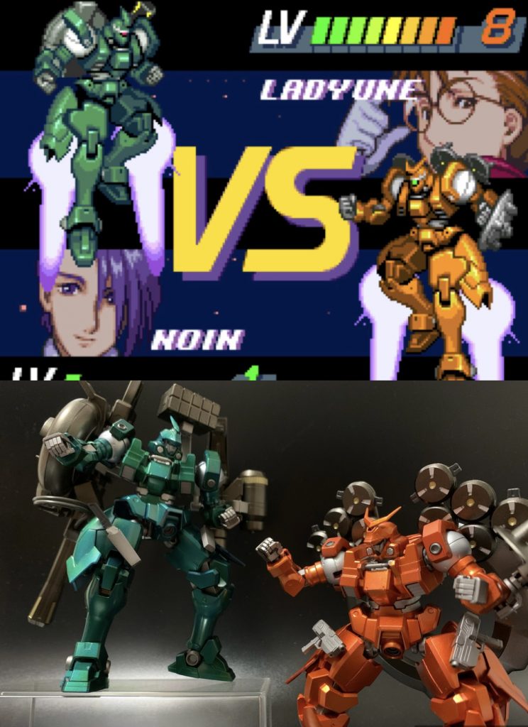 カラーリングはキャンディ塗装で、ヴァイエイトはメタリックブルー下地にクリアイエローを重ねたメタリックグリーン。メリクリウスはメタリックレッドにクリアイエローを重ねたメタリックオレンジ。色の元ネタはコレです。懐かしいゲームですが知ってる人がいるでしょうか。