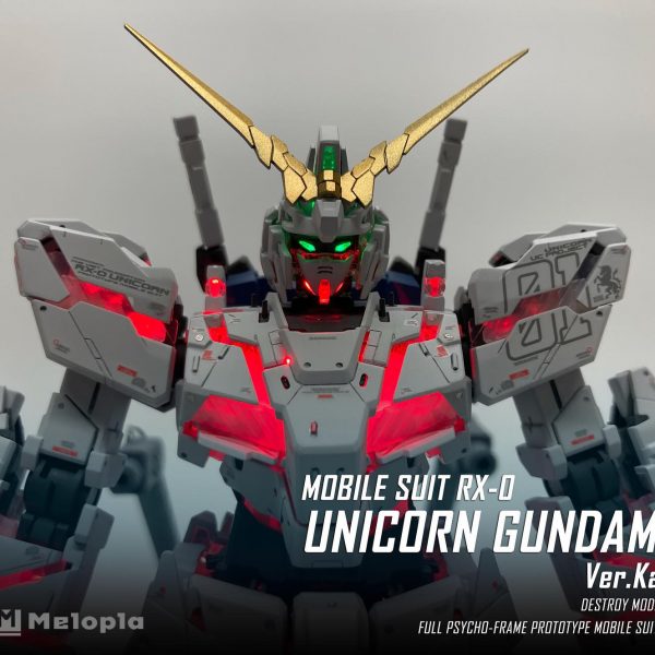 MGEX 1/100 ユニコーンガンダム デストロイモード