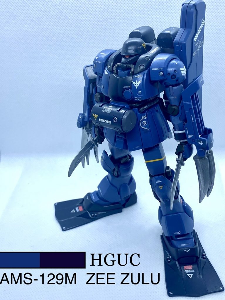 HGUC ゼーズール