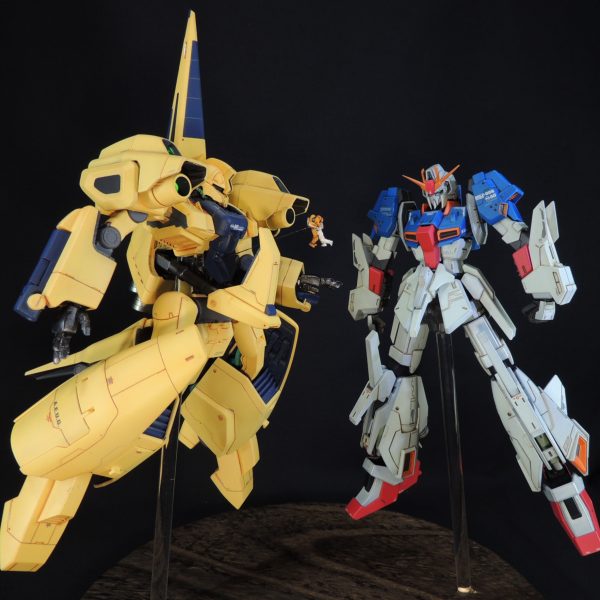 『星の鼓動は愛』ラストシーン