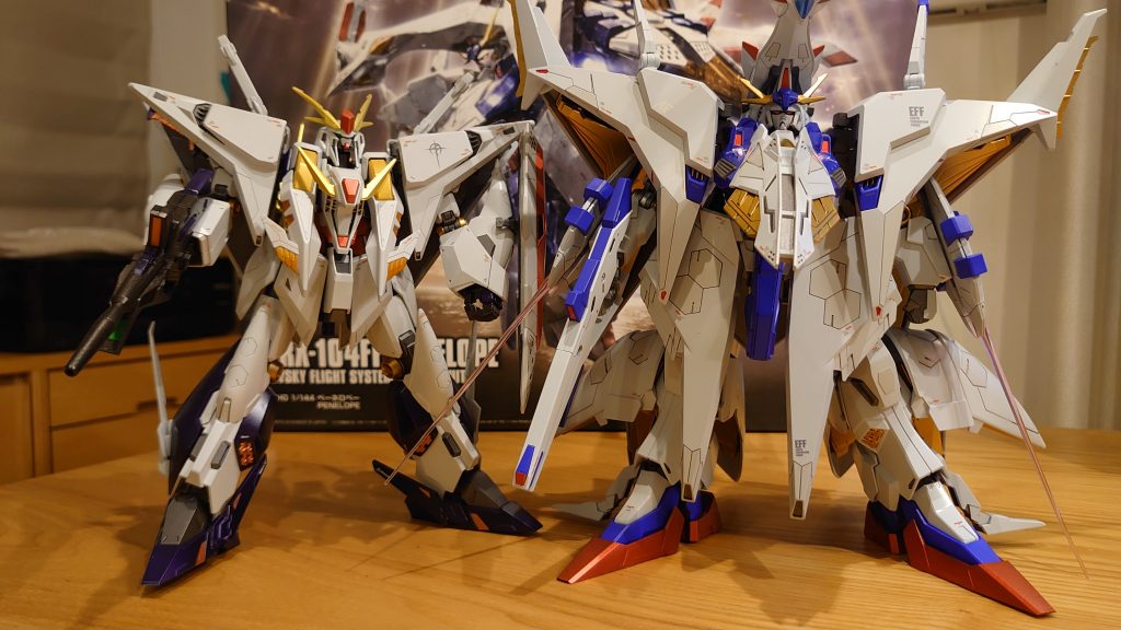 やっと揃いました。 