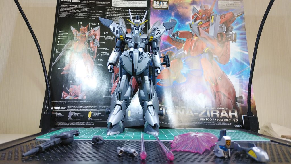 ガンダムヘッド