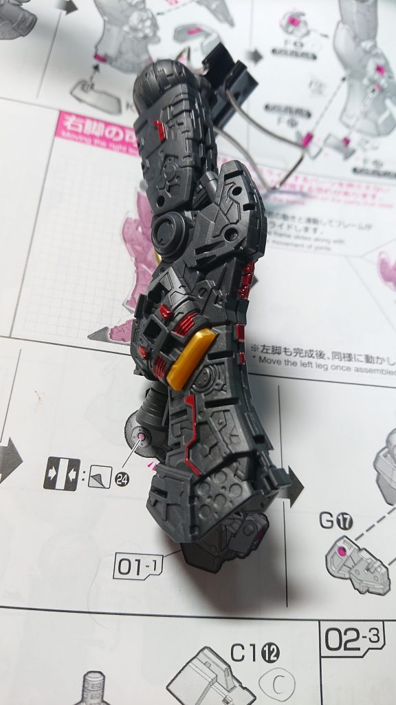 こんな感じで塗り塗り