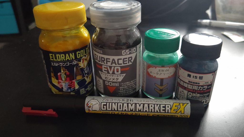 今回のカラーレシピフレーム部：ガンメタサフイエロー部：エルドランゴールドレッド部：ロイヤルメタレッドボディ1：オーラグリーン1ボディ2：青15号