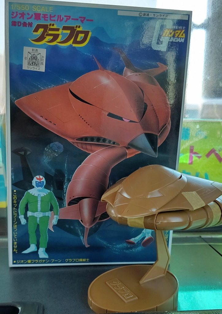良キットのため、仮組みの段階ではきちんと作ろうと思っていましたが…