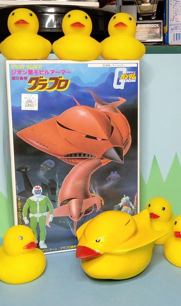 MAの名残りを残すために目は1つ目のままにしました。