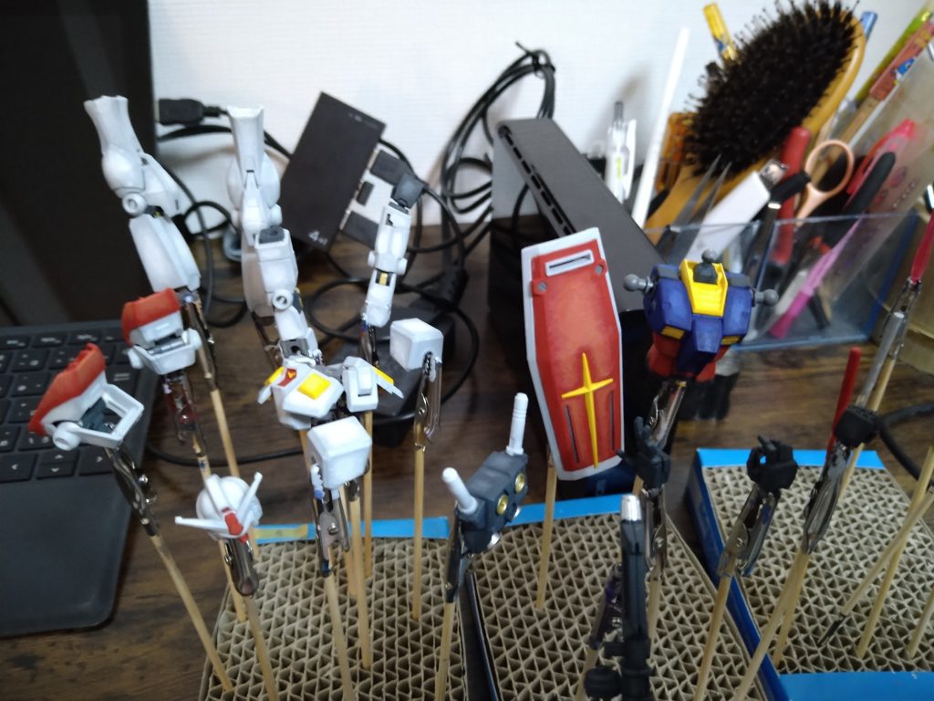 グラデーション後