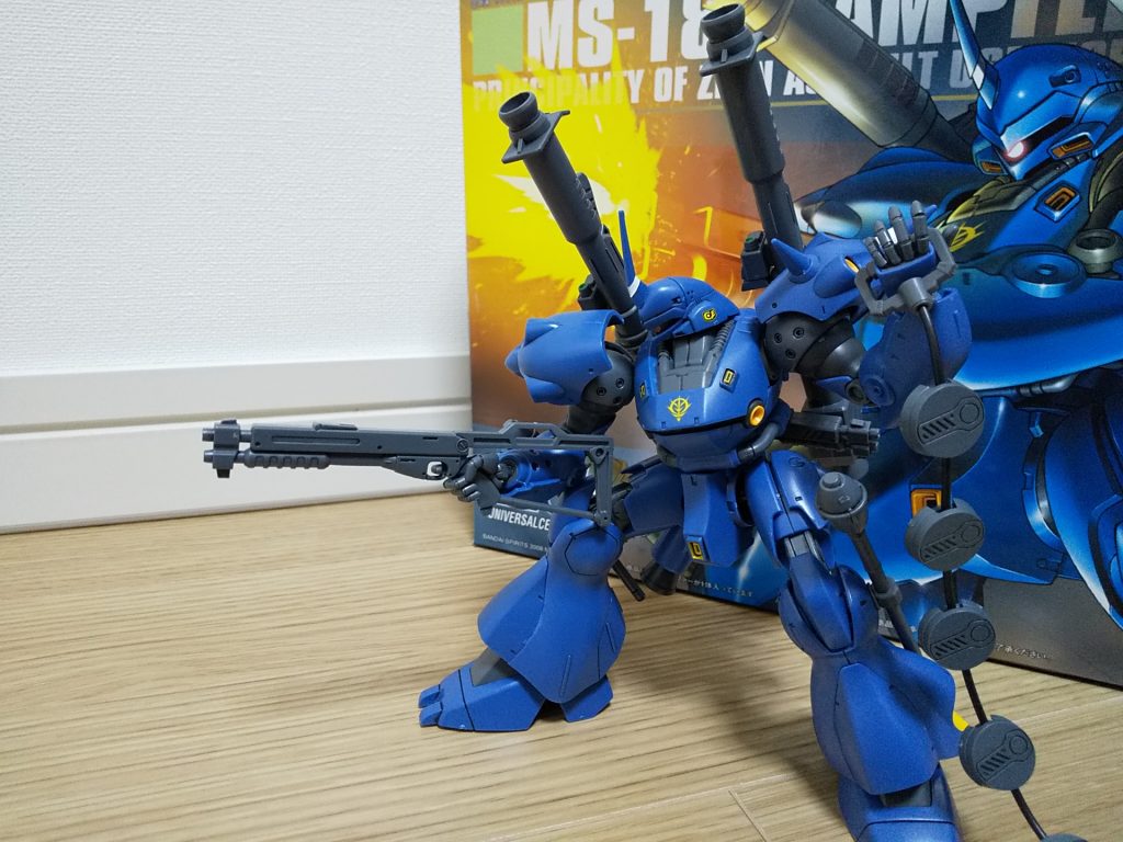 ケンプファー–2枚目/制作者：@toyo06r