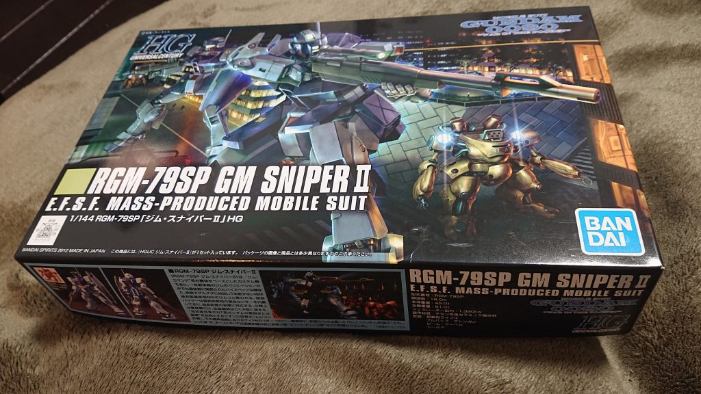 箱外観です。箱絵からして2機描かれているのでタッグにはもってこいの機体だったのかもしれませんね🤭