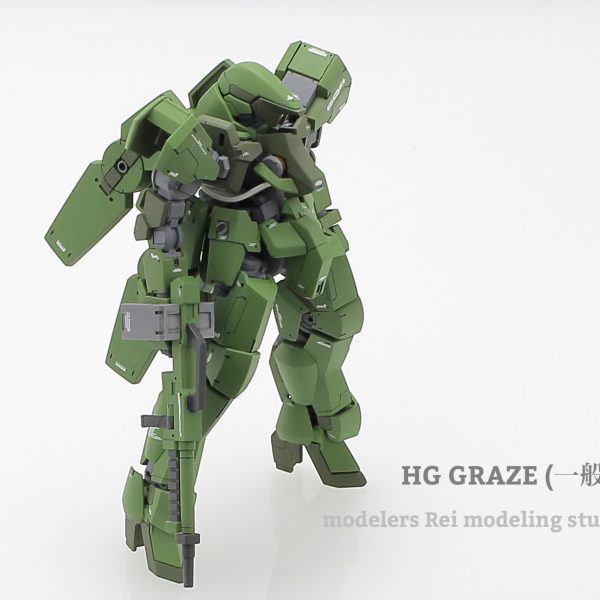 HG GRAZE