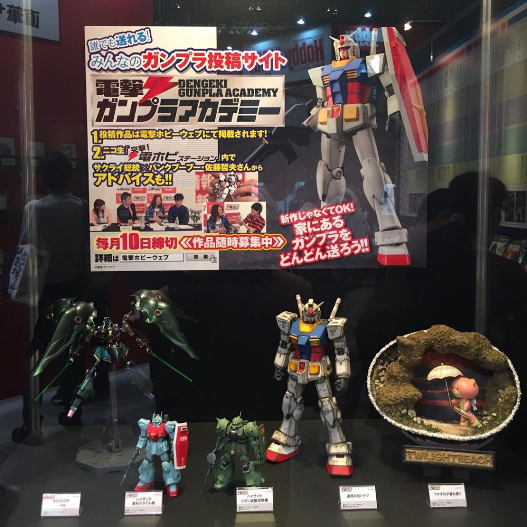 クシャトリヤ パール塗装–6枚目/制作者：ケイピー