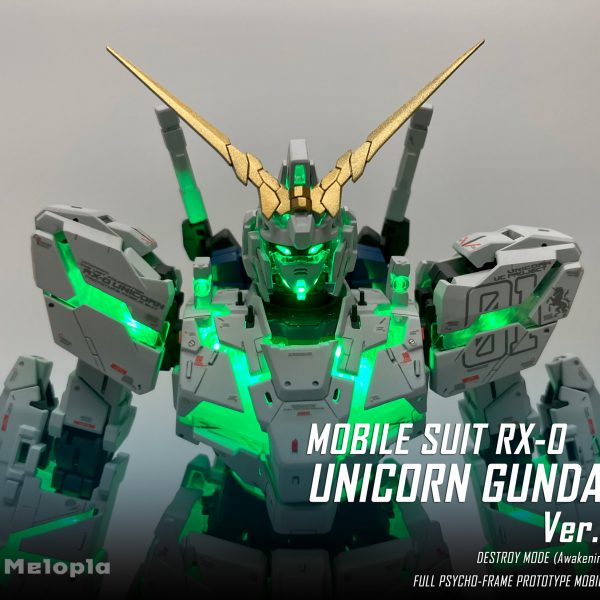 MGEX 1/100 ユニコーンガンダム Ver.Ka デストロイモード 覚醒Ver.