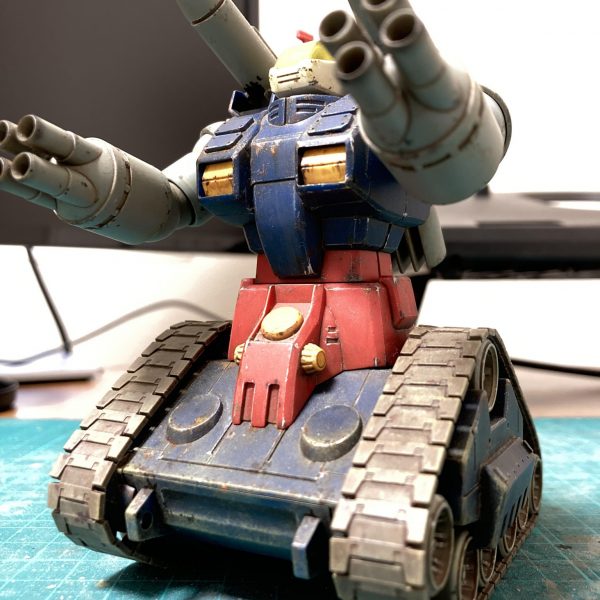 ガンタンク　880円