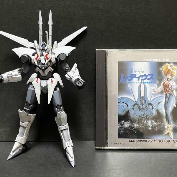 HGトライジェントガンダム